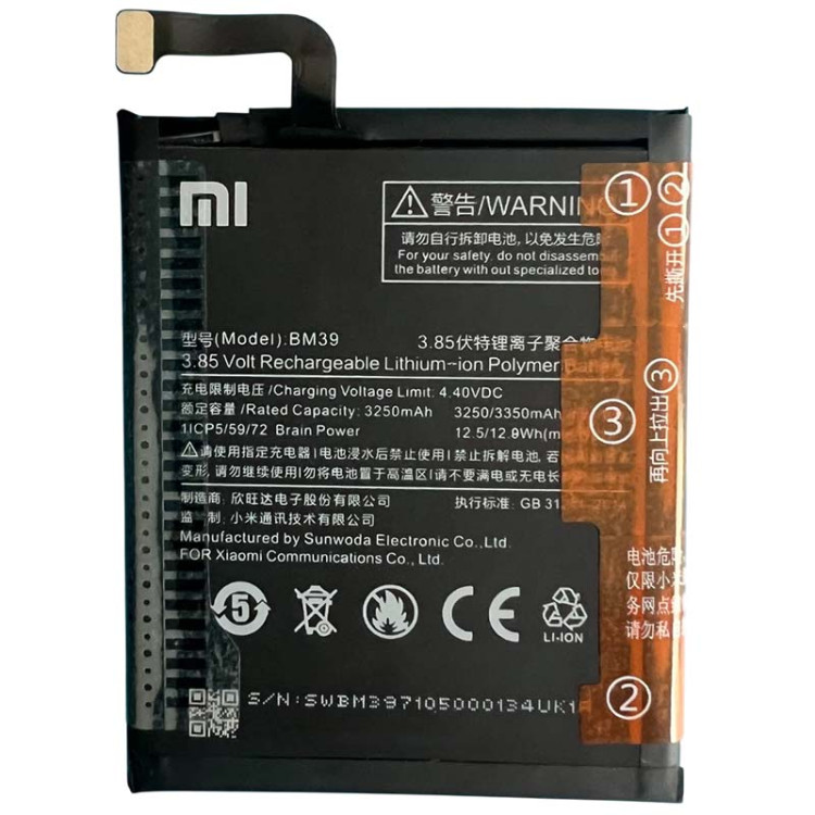 Акумулятор Xiaomi Mi6 Оригінал (BM39)