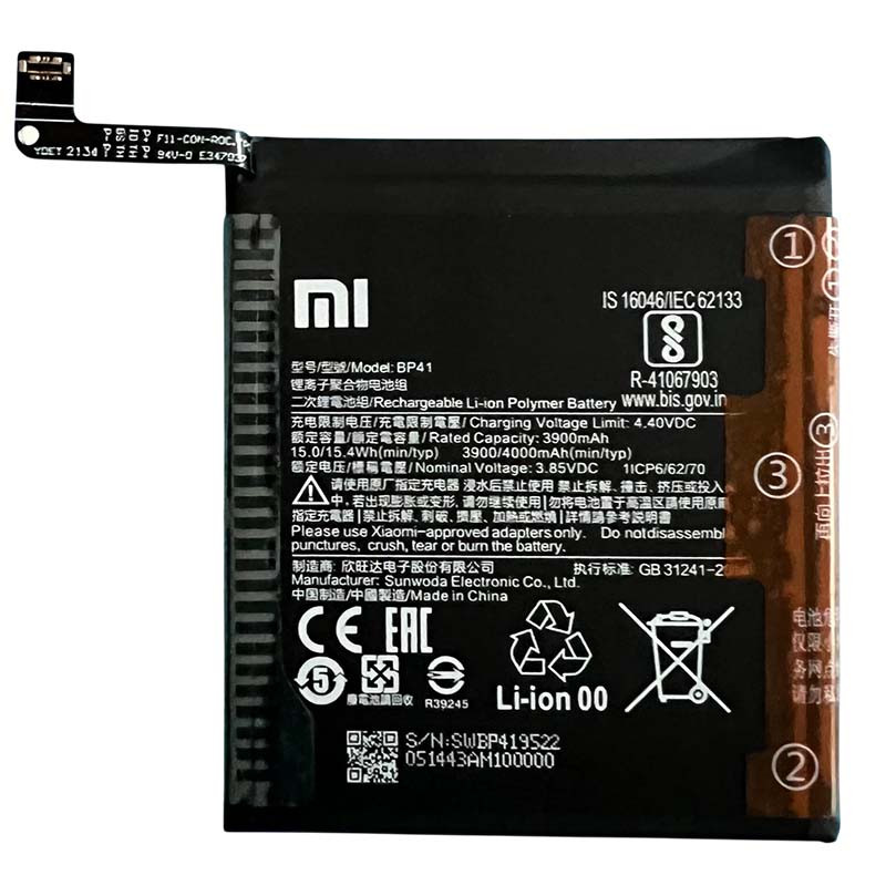 Акумулятор для Xiaomi Redmi K20 (BP41) Оригінал