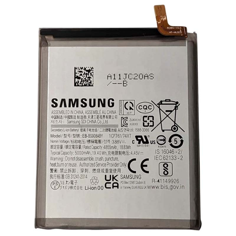 Аккумулятор Samsung Galaxy S22 Ultra (EB-BS908ABY) Оригинал