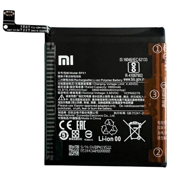 Акумулятор для Xiaomi Mi 9T (BP41) Оригінал