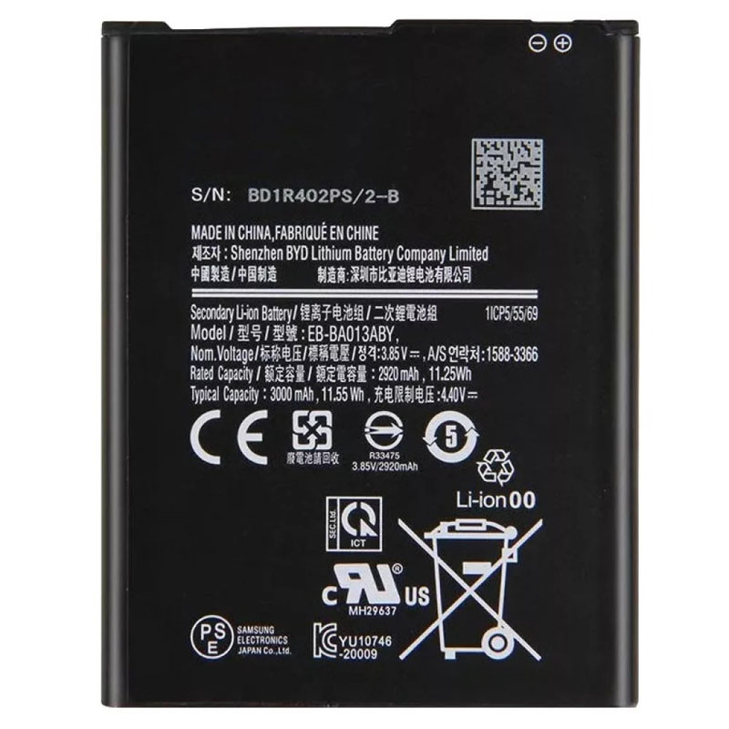 Аккумулятор Samsung M013 Galaxy M01 Core (2020) EB-BA013ABY Оригинал