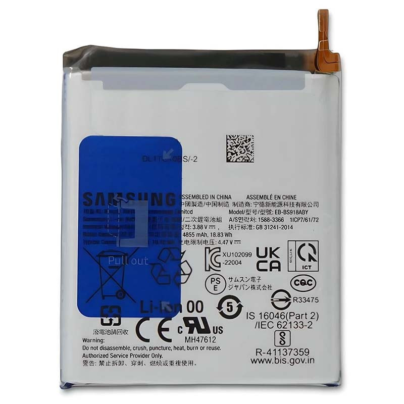 Аккумулятор Samsung Galaxy S23 Ultra (EB-BS918ABY) Оригинал