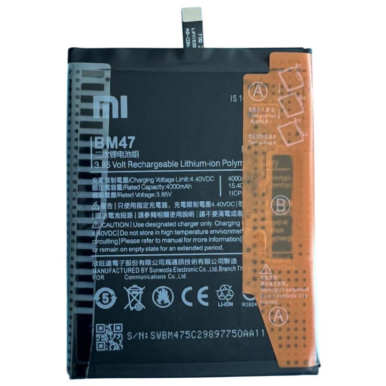 Акумулятор Xiaomi Redmi 3 /3s /3x /3 Pro /Redmi 4x (BM47) Оригінал
