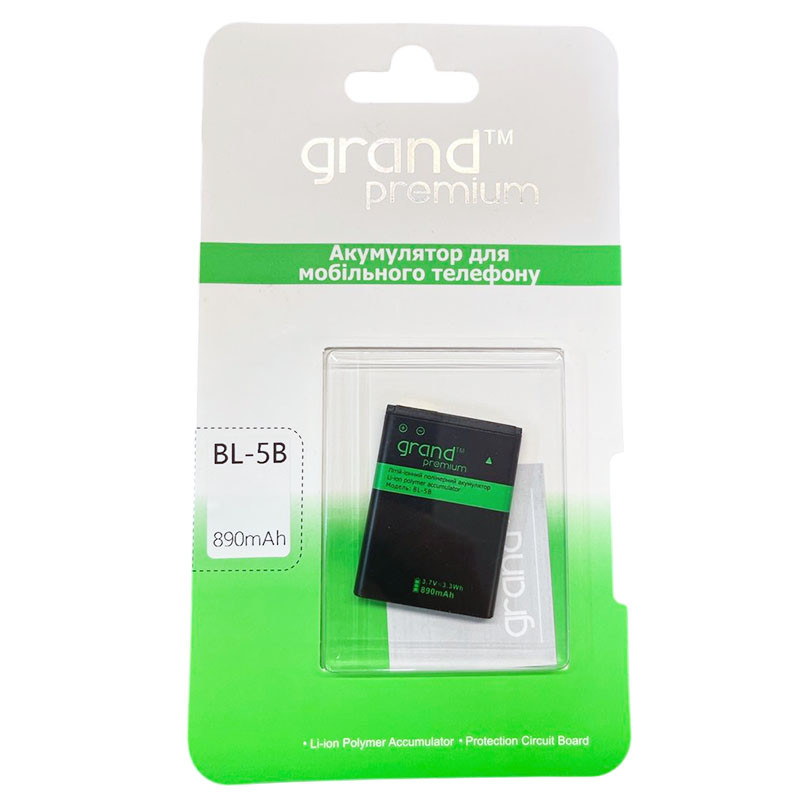 Акумулятор Grand Premium Nokia BL-5B