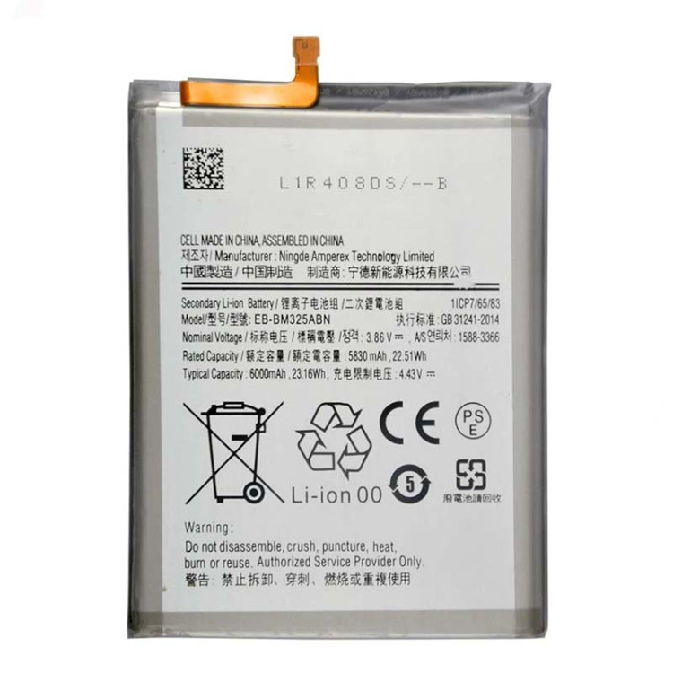 Аккумулятор Samsung M325 Galaxy M32 (EB-BM325ABN) Оригинал