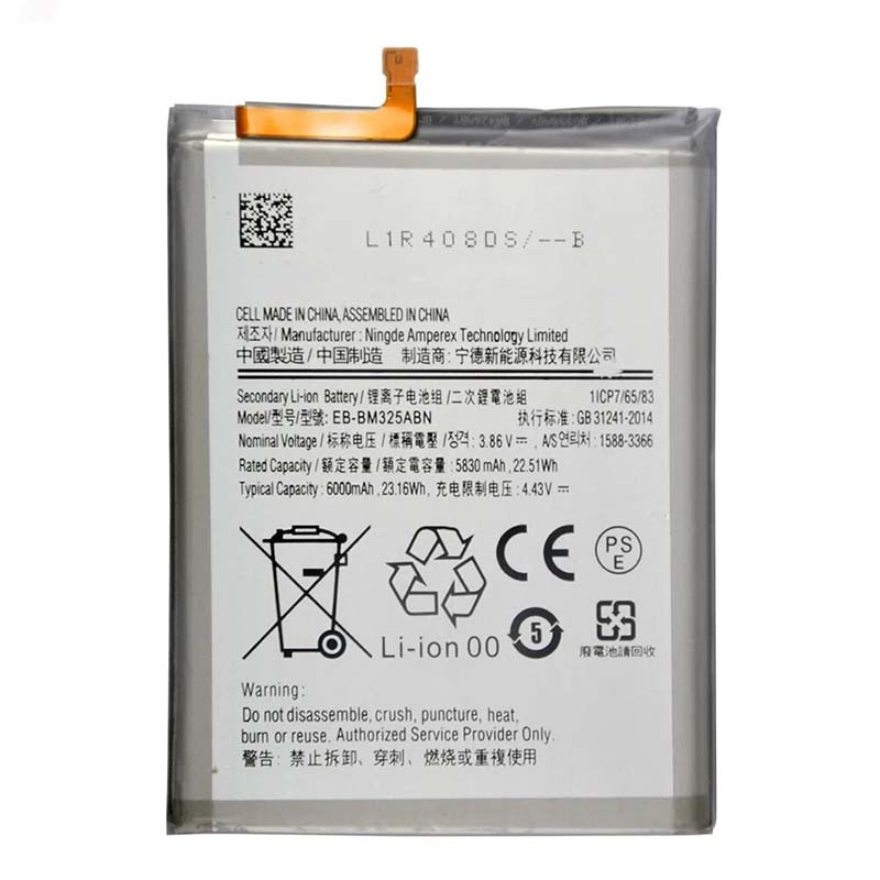 Аккумулятор Samsung M325 Galaxy M32 (EB-BM325ABN) Оригинал