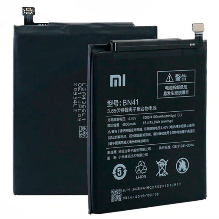 Акумулятор Xiaomi Redmi Note 4 Оригінал (BN41)