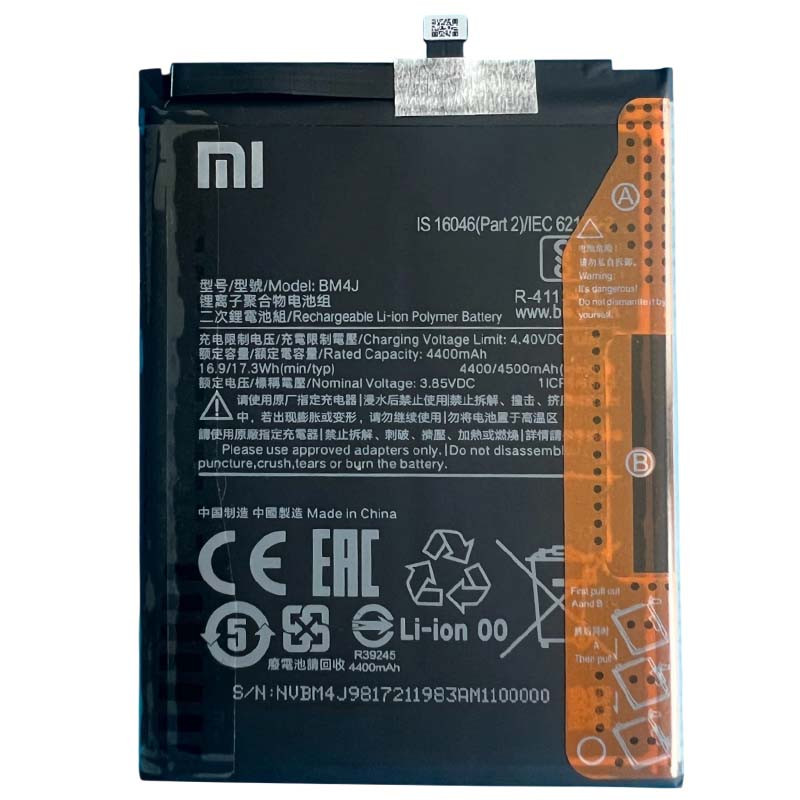 Акумулятор для Xiaomi Redmi Note 8 Pro (BM4J) 4500 mAh Original