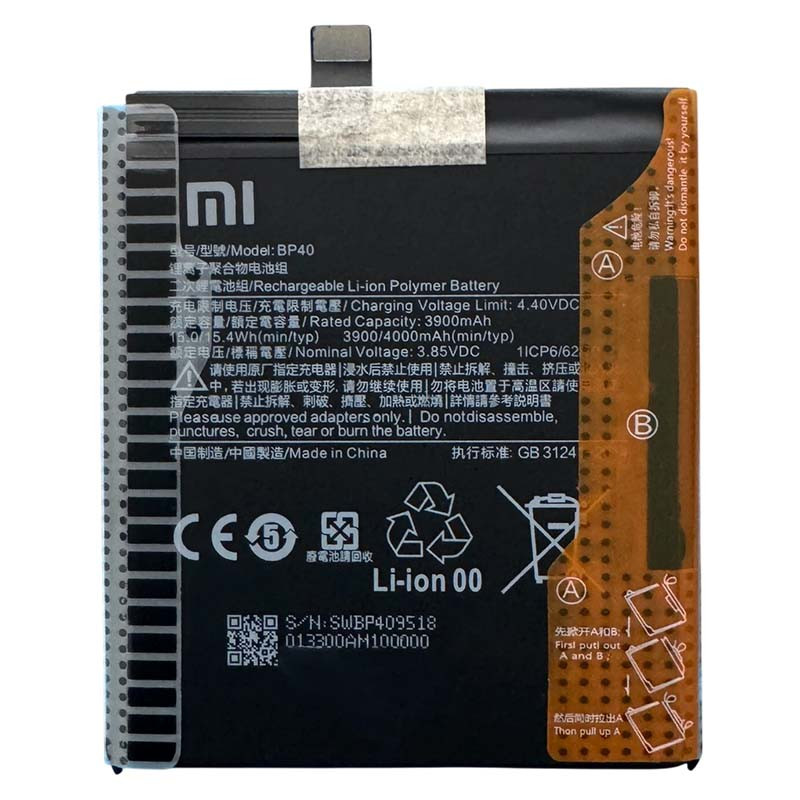 Аккумулятор Xiaomi Mi 9T Pro / K20 Pro (BP40) Оригинал