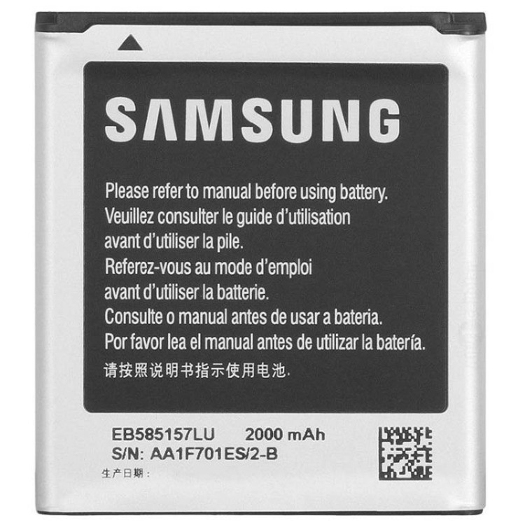 Акумулятор Samsung G355 Galaxy Core 2 Оригінал (EB585157LU)