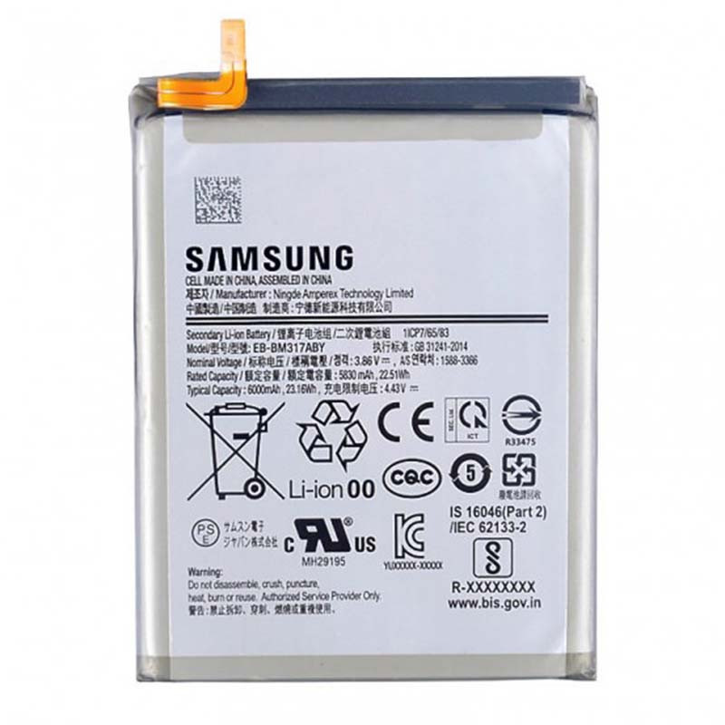Аккумулятор Samsung M317 Galaxy M31s (EB-BM317ABY) Оригинал