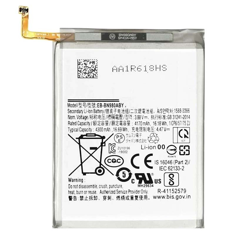 Аккумулятор Samsung N980 Galaxy Note 20 (EB-BN980ABY) Оригинал