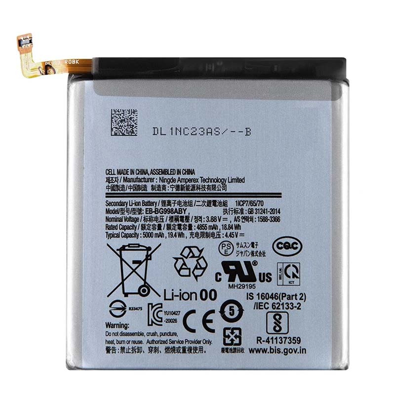 Аккумулятор Samsung G998 Galaxy S21 Ultra (EB-BG998ABY) Оригинал