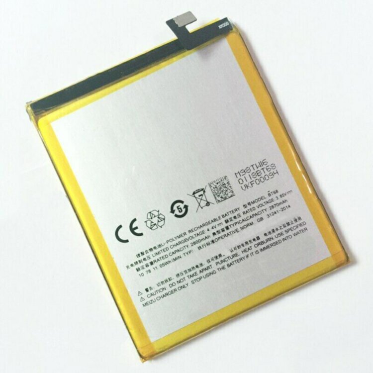 Акумулятор Meizu M3 (BT68) /M3 mini Оригінал