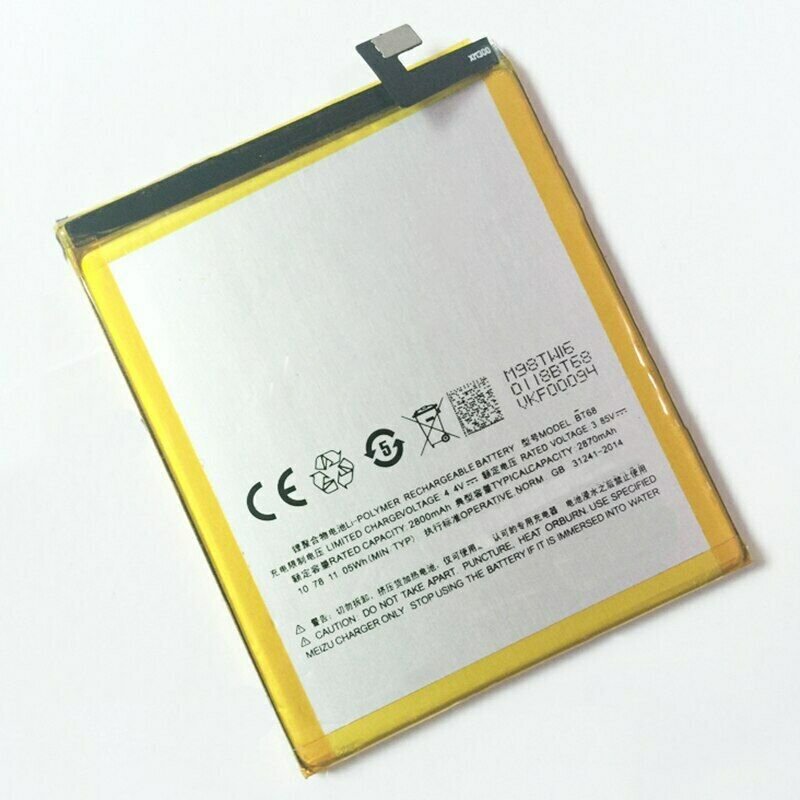 Акумулятор Meizu M3 (BT68) /M3 mini Оригінал