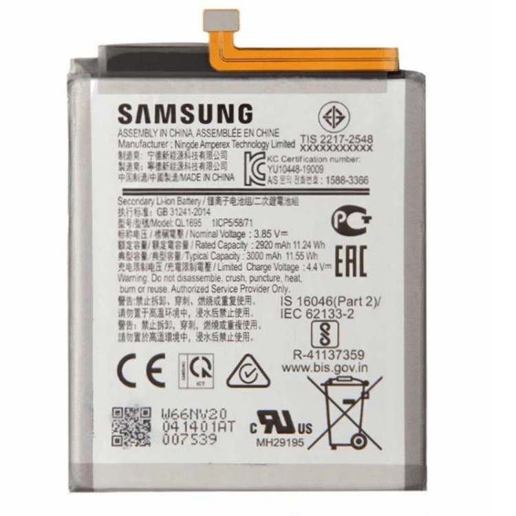 Аккумулятор Samsung A015 Galaxy A01 (QL1695) Оригинал