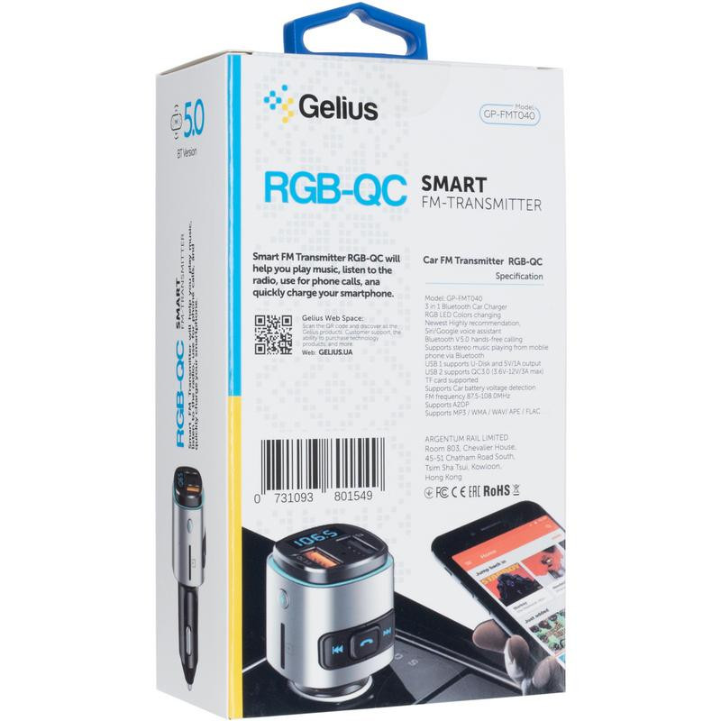 FM модулятор Gelius Pro RGB-QC GP-FMT040