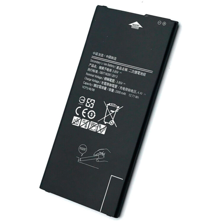 Акумулятор для Samsung G610 Galaxy J7 Prime EB-BG610ABE (3300 mAh)