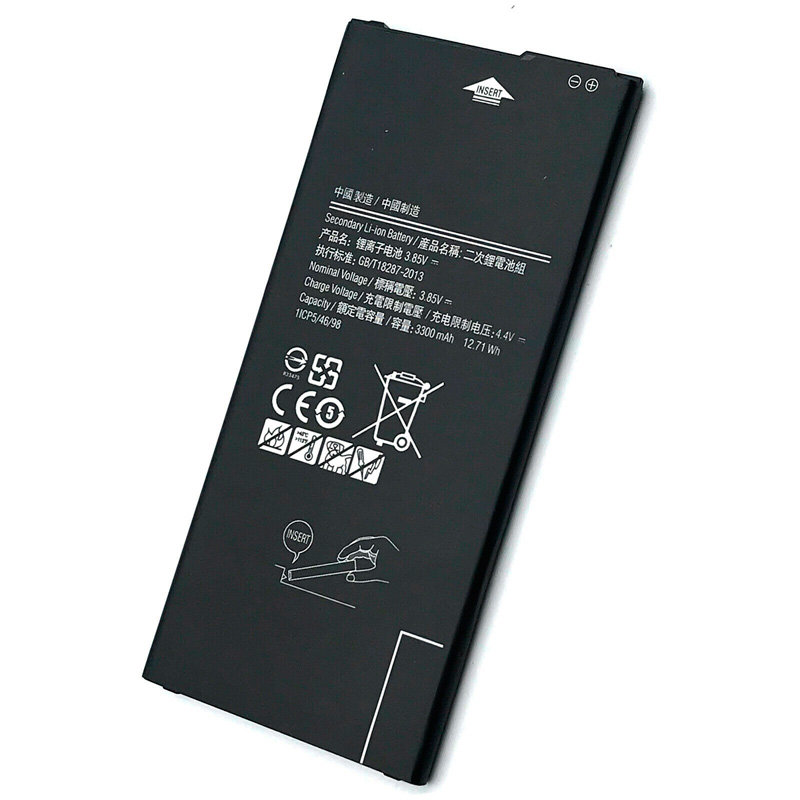 Акумулятор для Samsung G610 Galaxy J7 Prime EB-BG610ABE (3300 mAh)