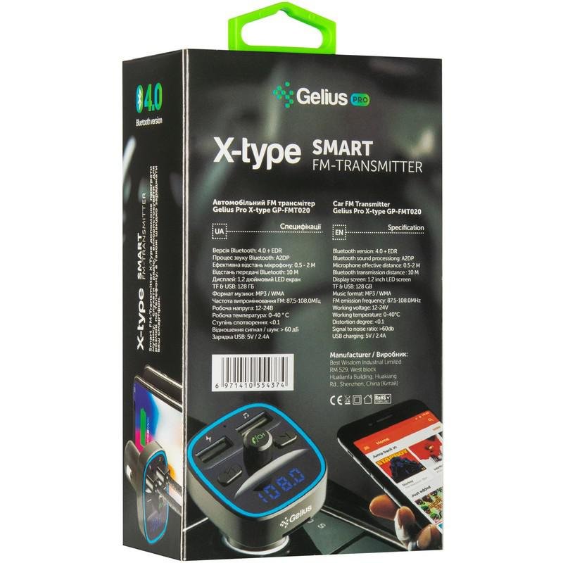 FM-модулятор для автомобіля Gelius Pro X-Type 2.4A Чорний