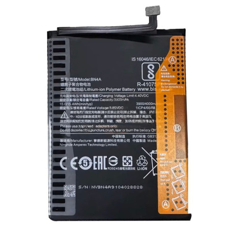 Акумулятор для Xiaomi Redmi Note 7 Pro /BN4A (4000 mAh) Original