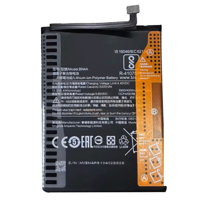 Акумулятор для Xiaomi Redmi Note 7 Pro /BN4A (4000 mAh) Original