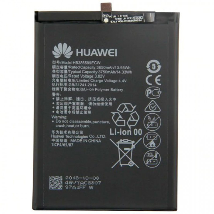 Акумулятор для Huawei Nova 4 (HB386589ECW) Оригінал