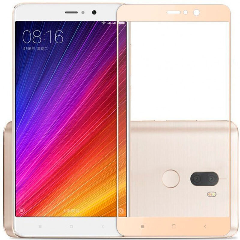 Захисне скло для Xiaomi Mi5s Plus Full Screen Чорний