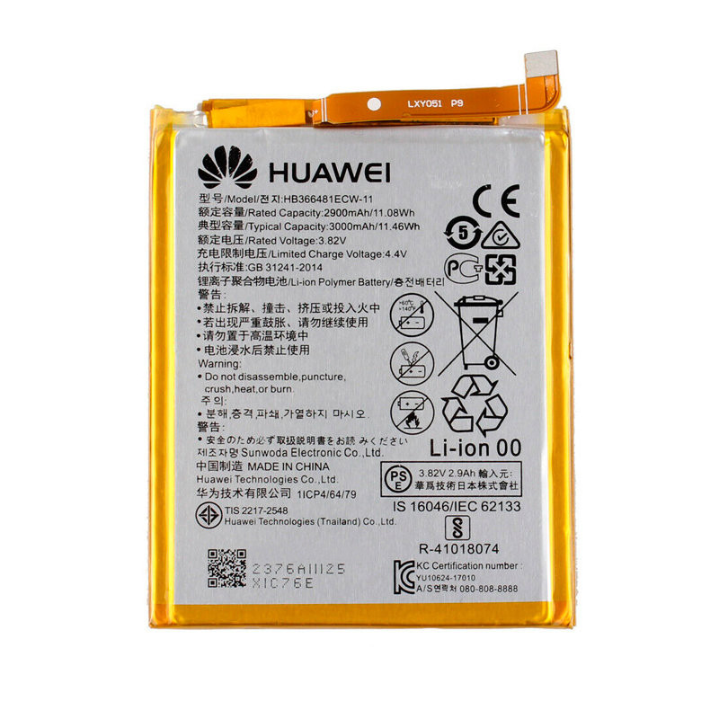 Акумулятор Huawei Honor 7c Pro Оригінал (HB366481ECW)