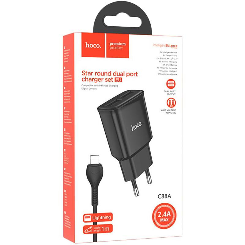 Зарядное устройство от сети Hoco C88A 2USB + кабель USB/Lightning 2.4A