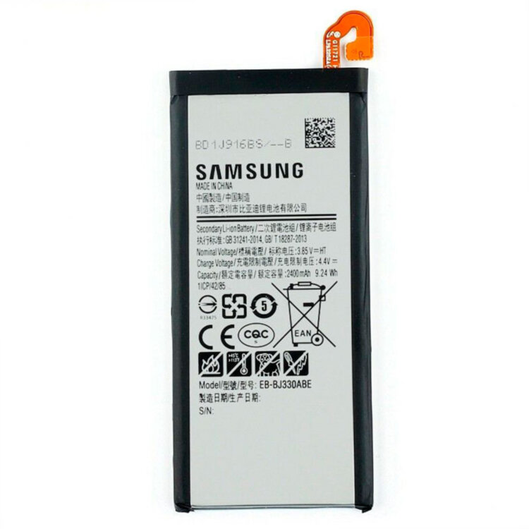 Аккумулятор Samsung J330 Galaxy J3 2017 Оригинал (EB-BJ330ABE) Аккумулятор Samsung J330 Galaxy J3 2017 Оригинал (EB-BJ330ABE)