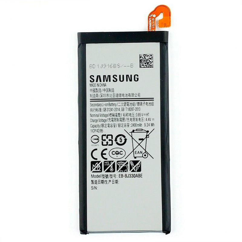 Аккумулятор Samsung J330 Galaxy J3 2017 Оригинал (EB-BJ330ABE)