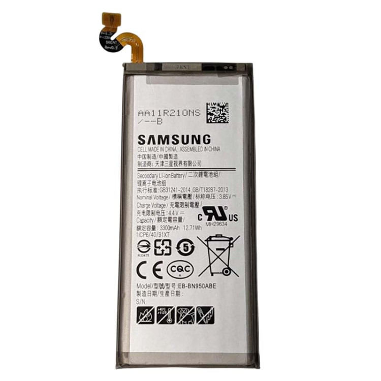 Акумулятор Samsung N950F Galaxy Note 8 (EB-BN950ABE) (3300 mAh)