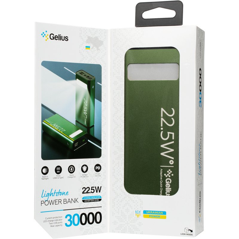 Внешний аккумулятор Power Bank Gelius Lightstone GP-PB300 30000mAh QC+PD (22.5W)