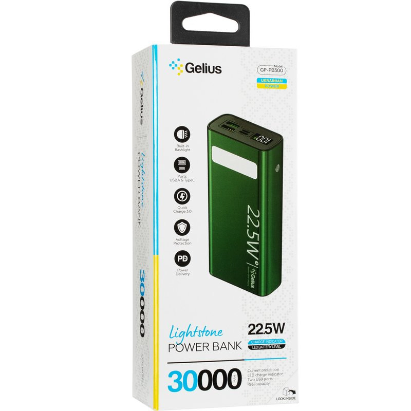 Внешний аккумулятор Power Bank Gelius Lightstone GP-PB300 30000mAh QC+PD (22.5W)