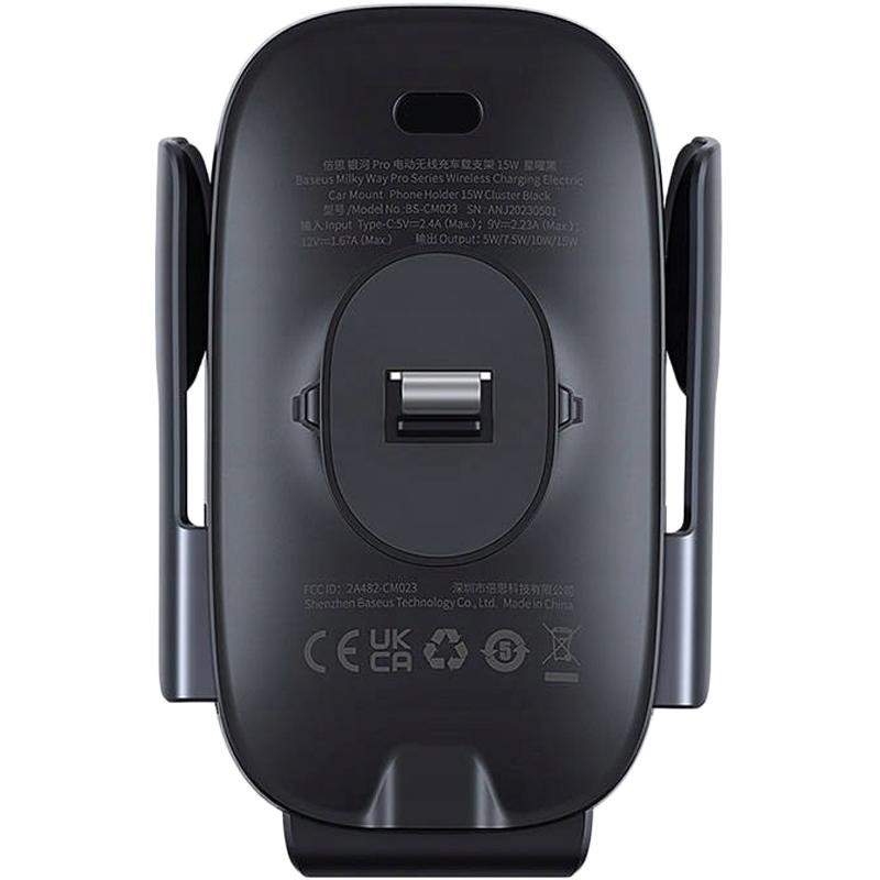 Автомобильный держатель с беспроводной зарядкой Baseus Milky Way Pro 15W