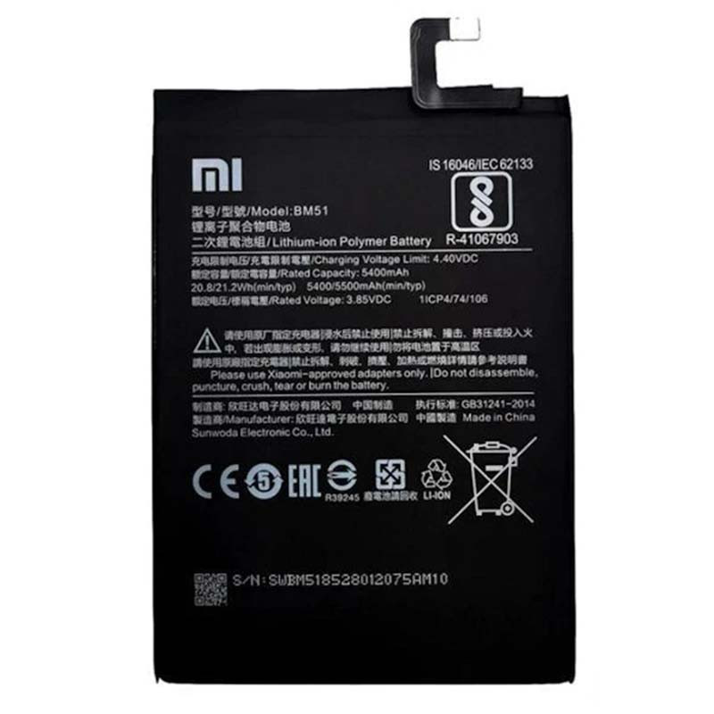 Аккумулятор для Xiaomi Mi Max 3 (BM51) Оригинал