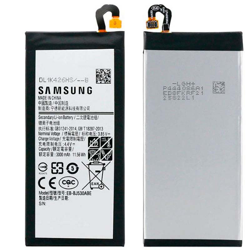 Аккумулятор Samsung J530 Galaxy J5 2017 Оригинал (EB-BJ530ABE)
