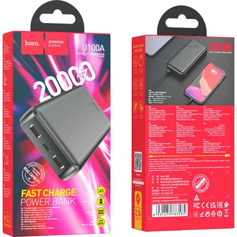 Power Bank Hoco J100A High-ranking 20 000 mAh Черный