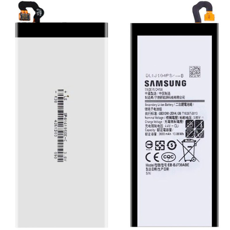 Акумулятор Samsung J730 Galaxy J7 2017 Оригінал (EB-BJ730ABE)