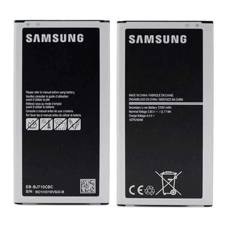 Акумулятор Samsung J710 Galaxy J7 2016 Оригінал (EB-BJ710CBC)