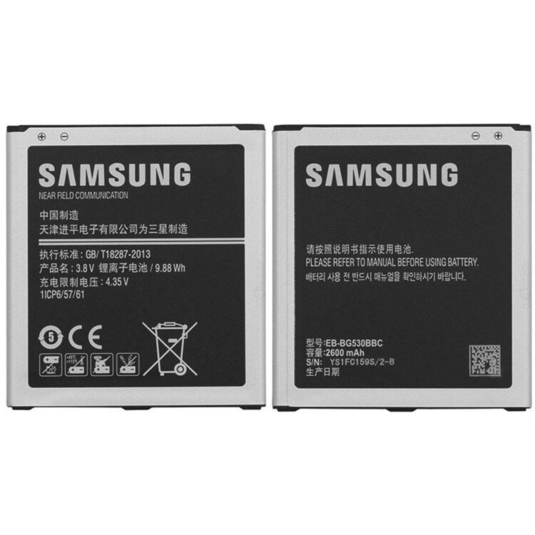Аккумулятор для Samsung J320 Galaxy J3 2016 Оригинал (EB-BG530BBC)