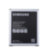 Аккумулятор Samsung J700H Galaxy J7 Оригинал (BE-BJ700BBC)