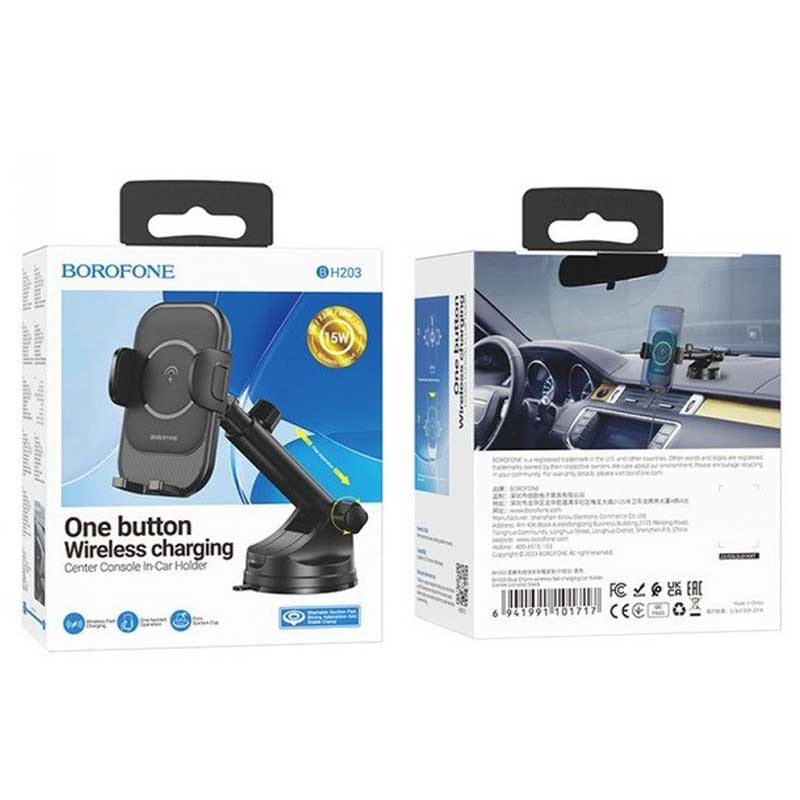 Держатель Borofone BH203 Blue Charm с беспроводной зарядкой 15W